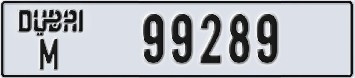 UAE License Plate Dubai M 99289