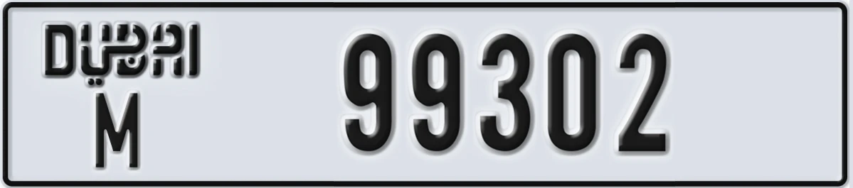 UAE License Plate Dubai M 99302