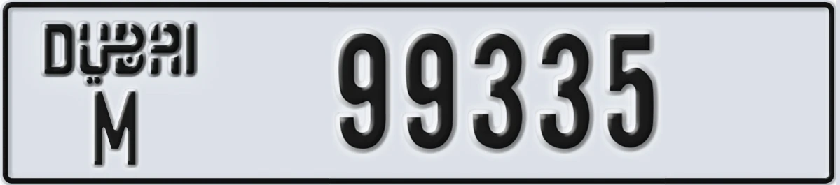 UAE License Plate Dubai M 99335