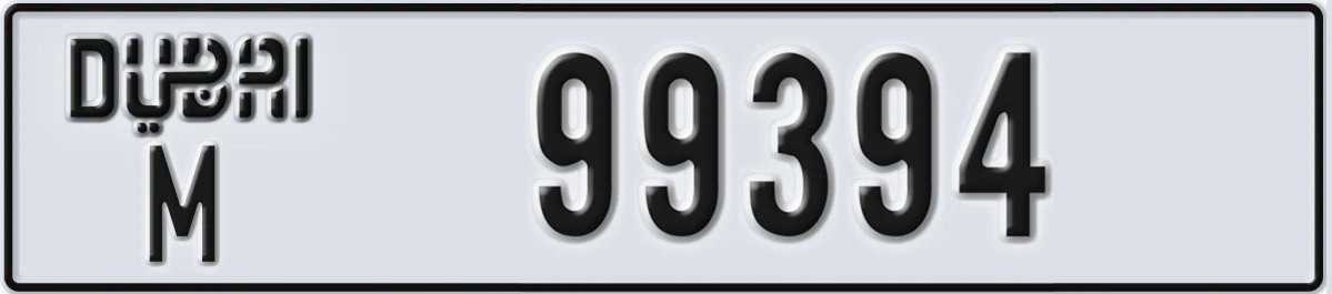 UAE License Plate Dubai M 99394