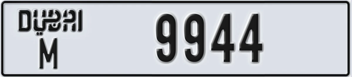 UAE License Plate Dubai M 9944