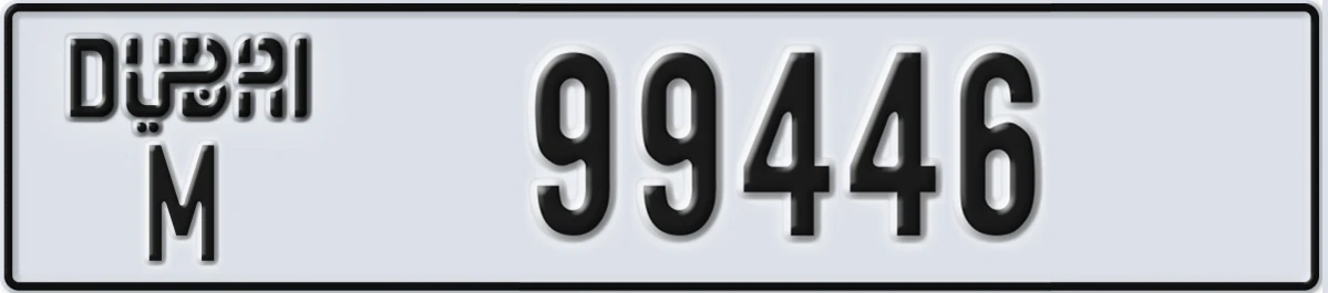 UAE License Plate Dubai M 99446