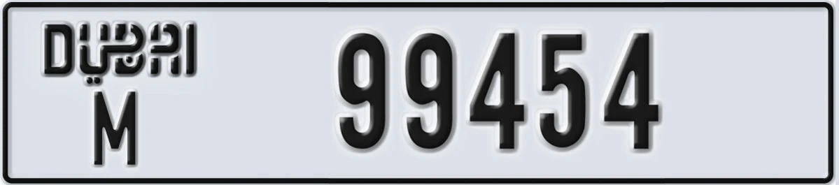 UAE License Plate Dubai M 99454