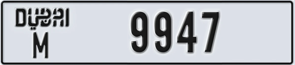 UAE License Plate Dubai M 9947