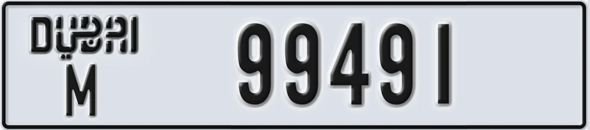 UAE License Plate Dubai M 99491