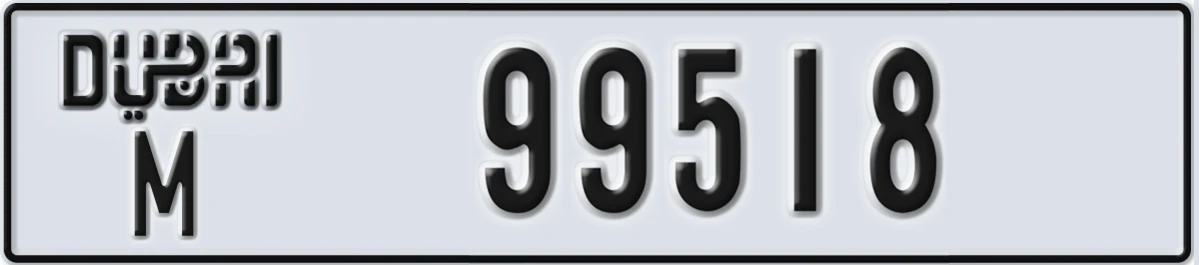 UAE License Plate Dubai M 99518