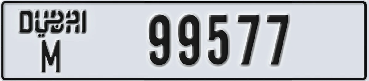 UAE License Plate Dubai M 99577