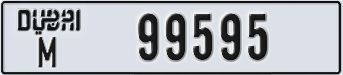 UAE License Plate Dubai M 99595