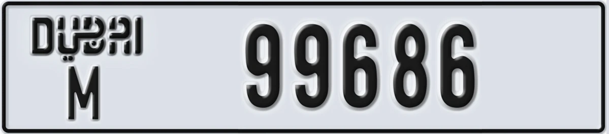 UAE License Plate Dubai M 99686