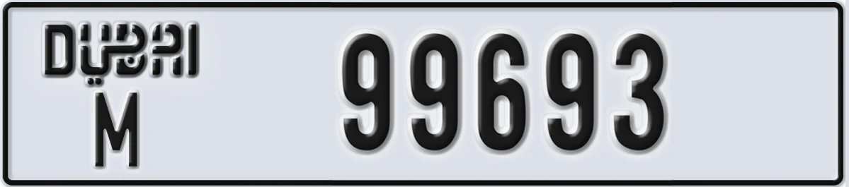 UAE License Plate Dubai M 99693