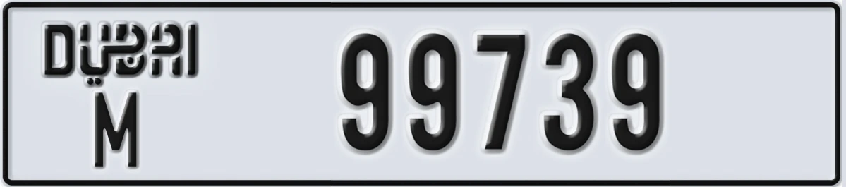 UAE License Plate Dubai M 99739