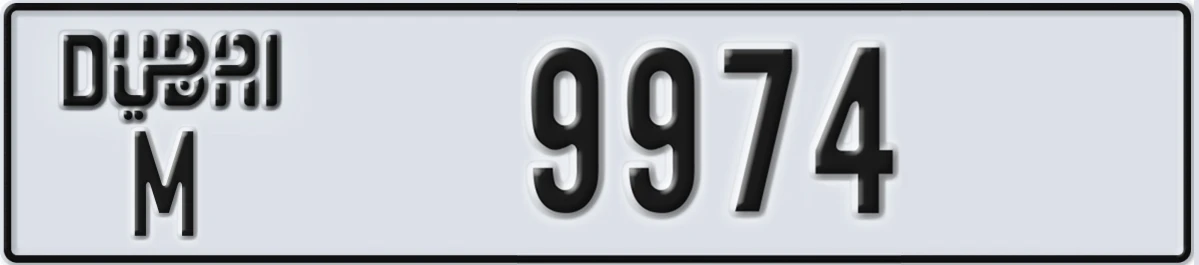 UAE License Plate Dubai M 9974