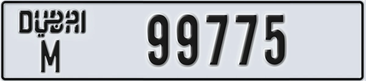 UAE License Plate Dubai M 99775