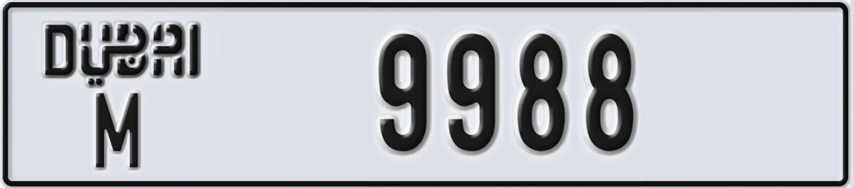 UAE License Plate Dubai M 9988