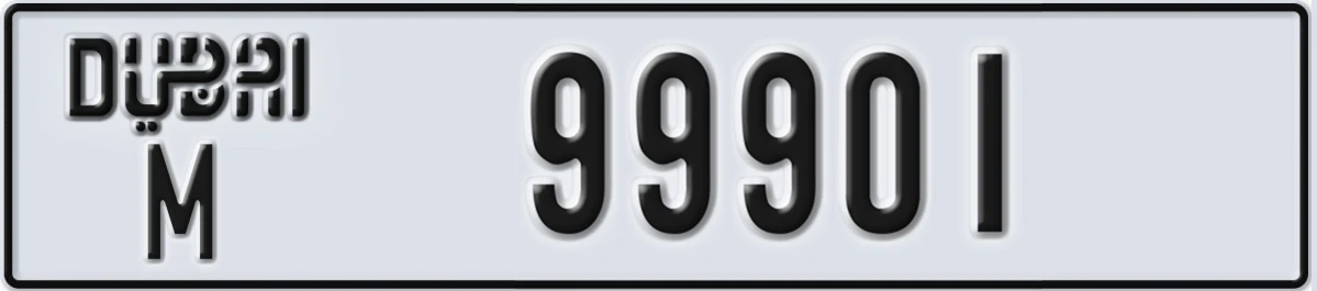 UAE License Plate Dubai M 99901