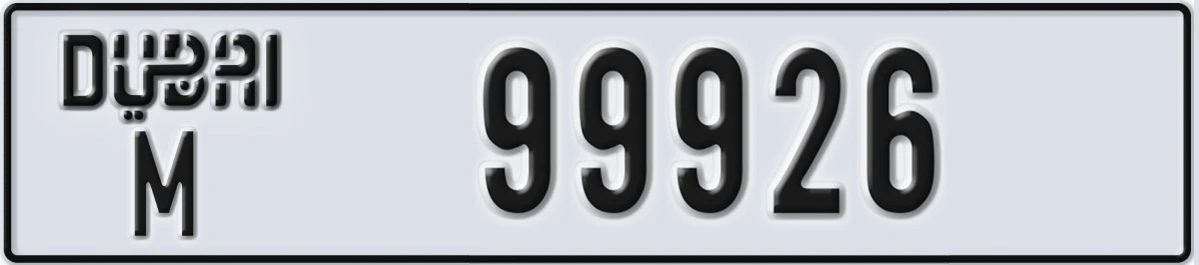 UAE License Plate Dubai M 99926