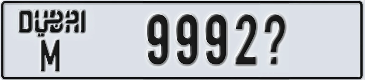 UAE License Plate Dubai M 9992X