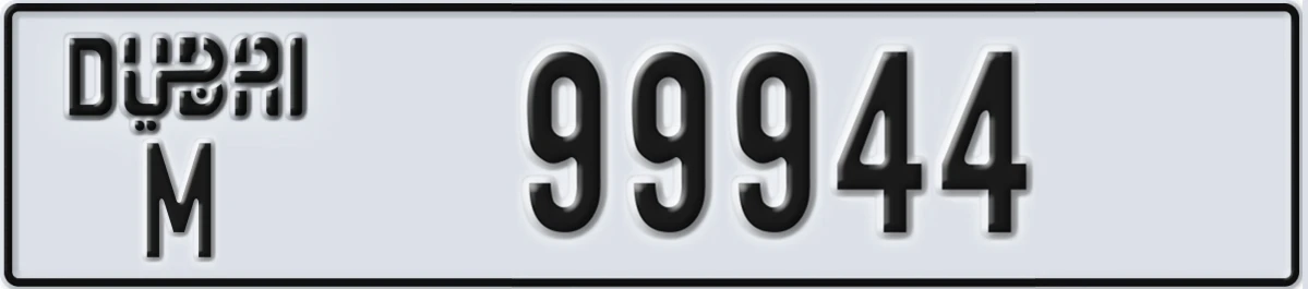 UAE License Plate Dubai M 99944