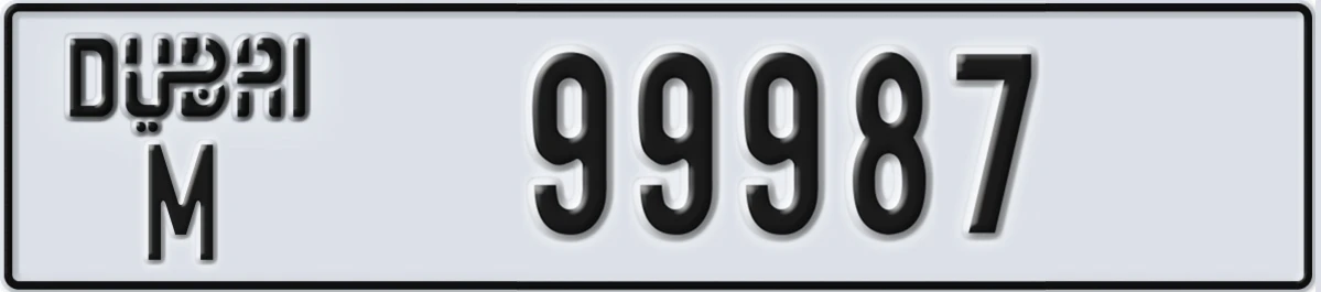 UAE License Plate Dubai M 99987