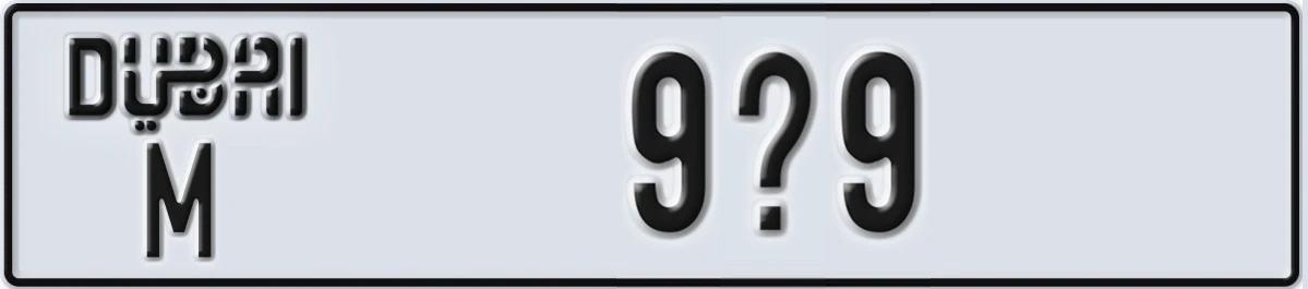 UAE License Plate Dubai M 9X9