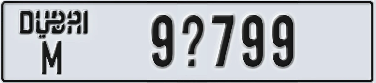 UAE License Plate Dubai M 9X799