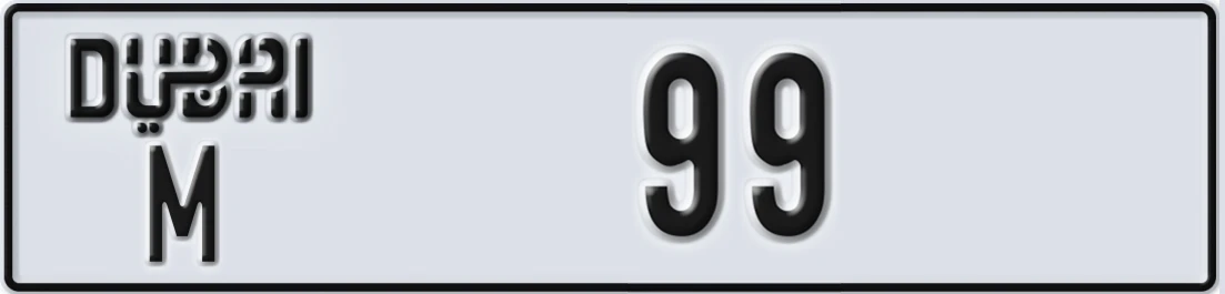 UAE License Plate Dubai M 9X9