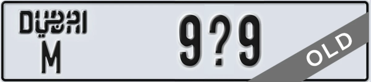 UAE License Plate Dubai M 9X9