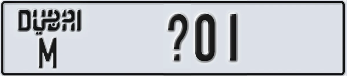 UAE License Plate Dubai M X01