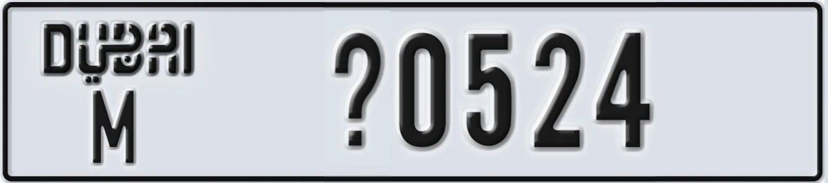 UAE License Plate Dubai M @0524