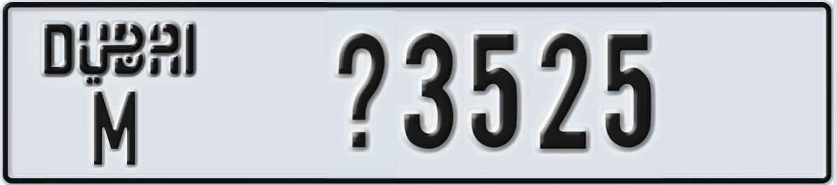 UAE License Plate Dubai M X3525