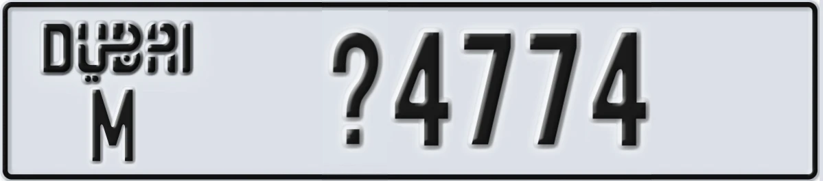 UAE License Plate Dubai M X4774
