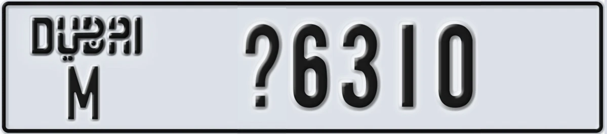 UAE License Plate Dubai M X6310