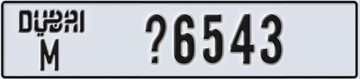 UAE License Plate Dubai M X6543