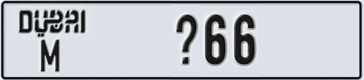 UAE License Plate Dubai M X66