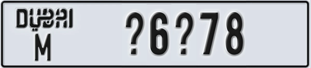 UAE License Plate Dubai M X6X78