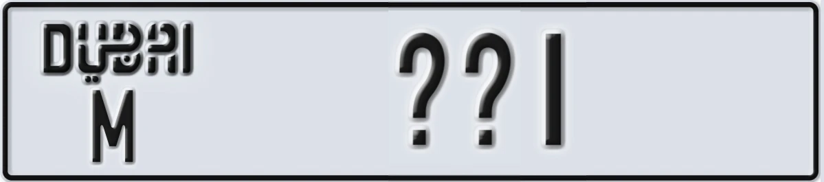 UAE License Plate Dubai M @@1