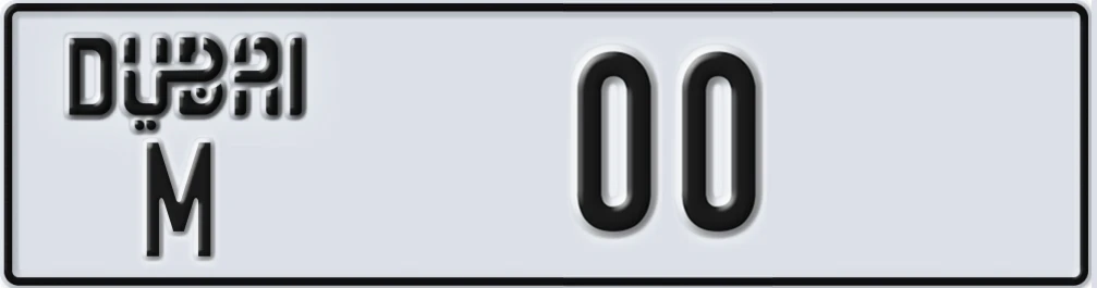 UAE License Plate Dubai M X00X