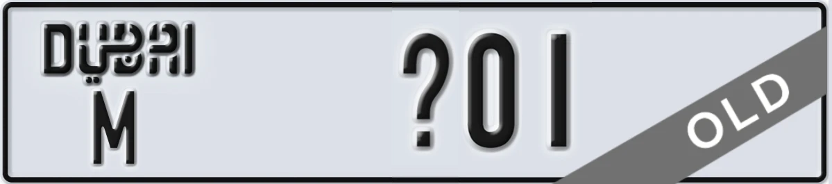 UAE License Plate Dubai M X01