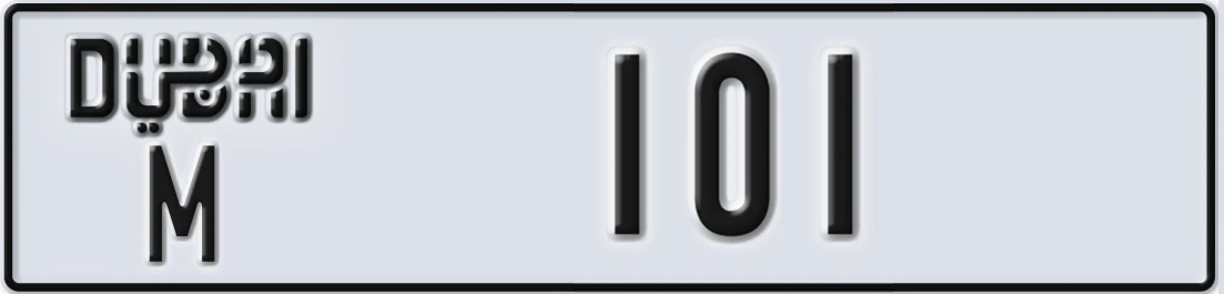 UAE License Plate Dubai M X101