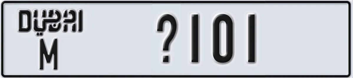 UAE License Plate Dubai M X101