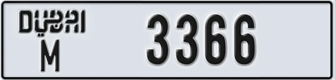 UAE License Plate Dubai M X3366