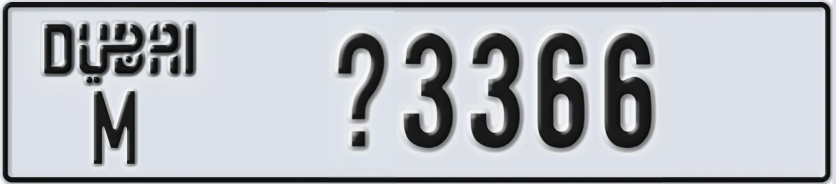 UAE License Plate Dubai M X3366