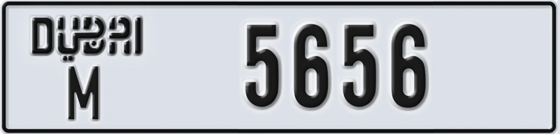 UAE License Plate Dubai M X5656