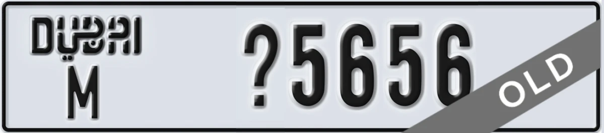 UAE License Plate Dubai M X5656