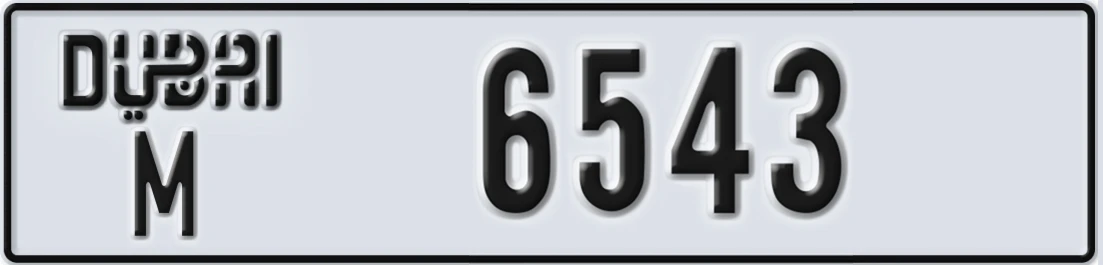 UAE License Plate Dubai M X6543