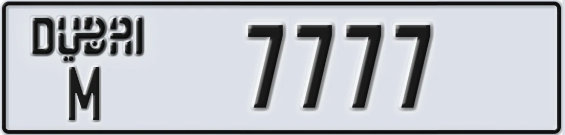 UAE License Plate Dubai M X7777
