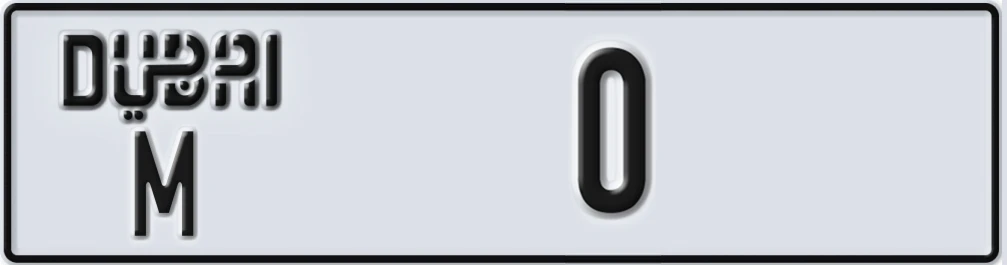 UAE License Plate Dubai M XX0