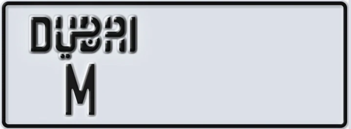 UAE License Plate Dubai M XXXXX