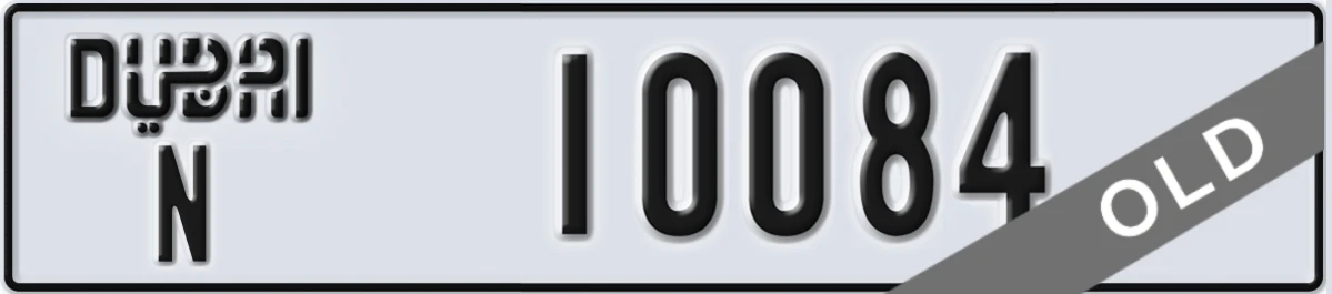 UAE License Plate Dubai N 10084