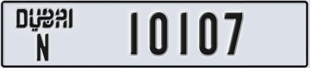 UAE License Plate Dubai N 10107